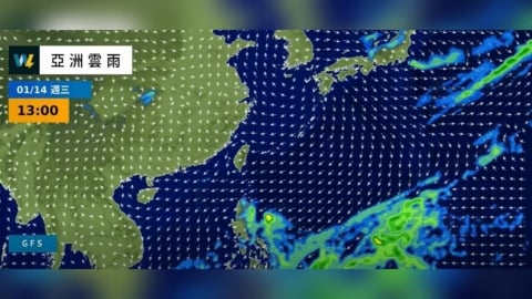 恐生成「新颱風」！熱帶系統醞釀中　專家曝對台影響