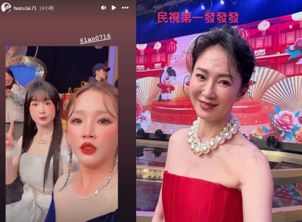 除夕節目《民視第一發發發》開錄「百位藝人現身」！八點檔演員全來了