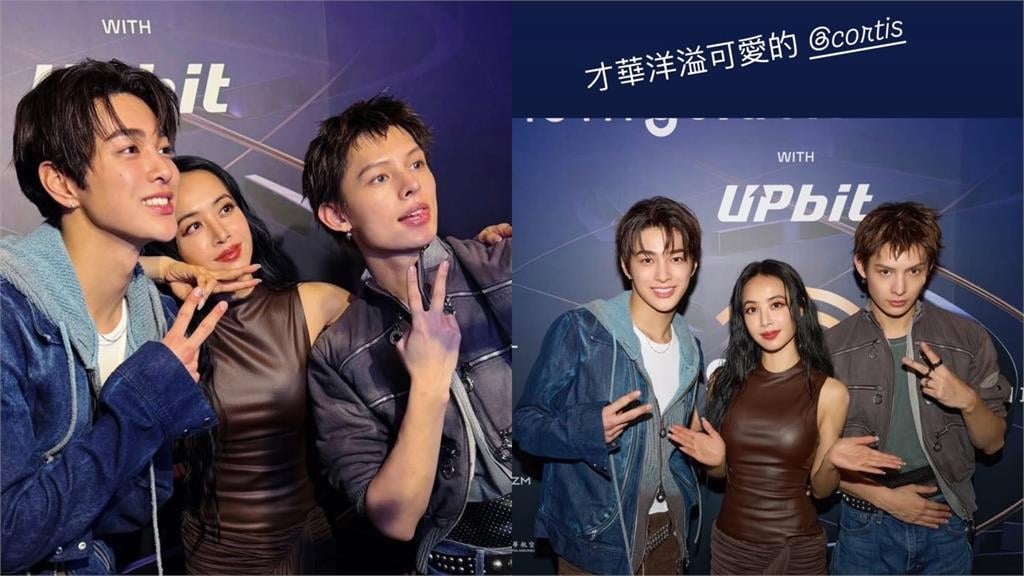 蔡依林神合體「CORTIS、許光漢」!照片C位驚見「台灣大咖」網:跨次元了