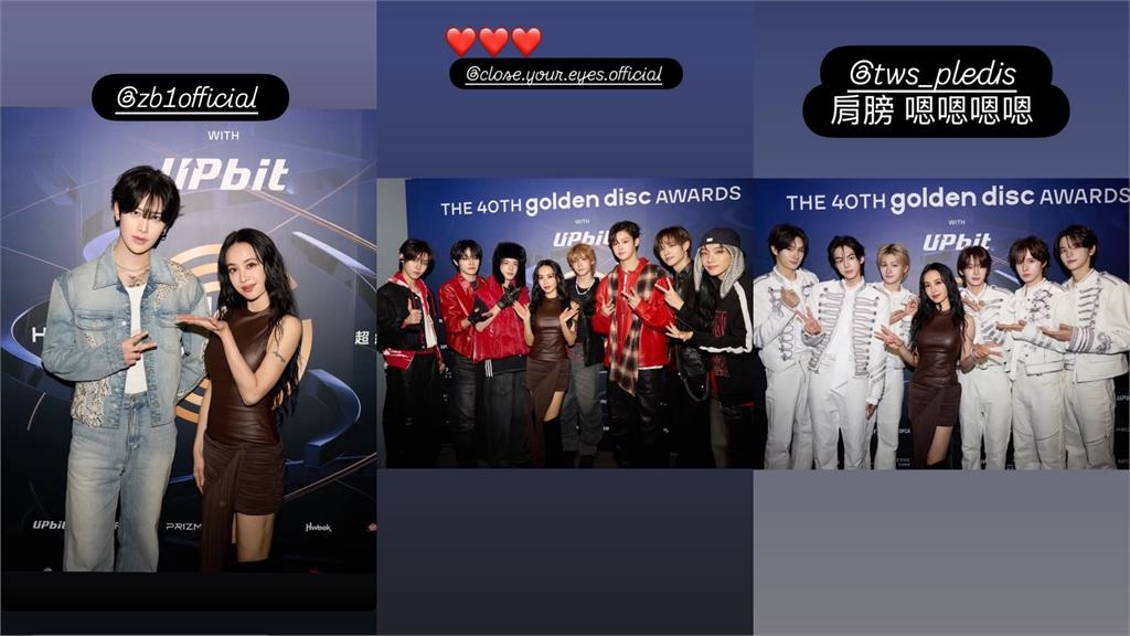 蔡依林神合體「CORTIS、許光漢」!照片C位驚見「台灣大咖」網:跨次元了