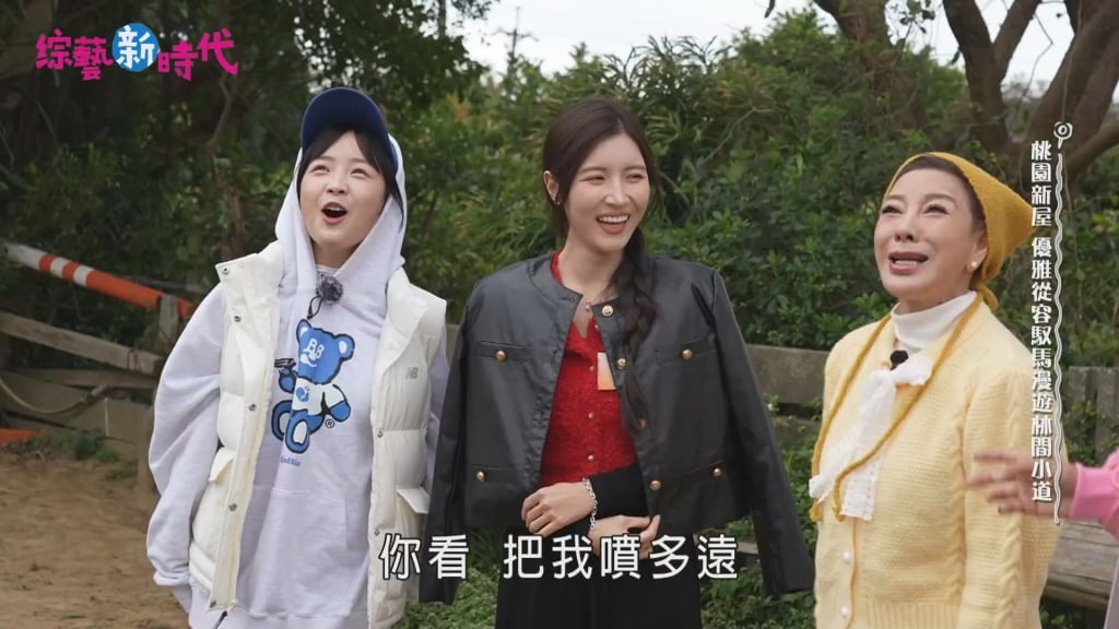 楊繡惠拍戲騎馬驚曝意外! 她失手做「一舉動」當場被噴飛