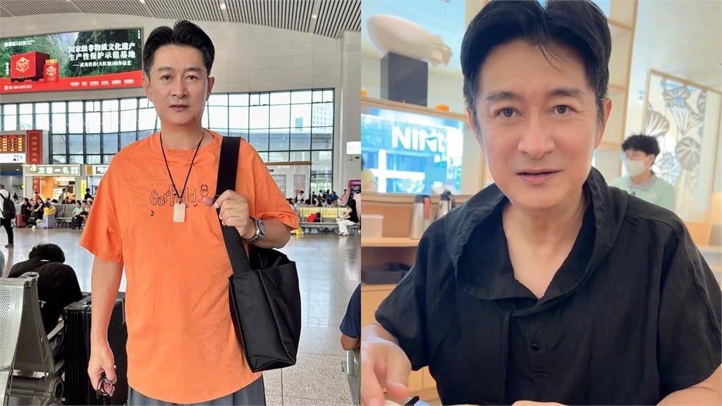 黃安中國演出翻車「遭觀眾轟下台」！崩潰認健康頻出狀況：事業到頭了