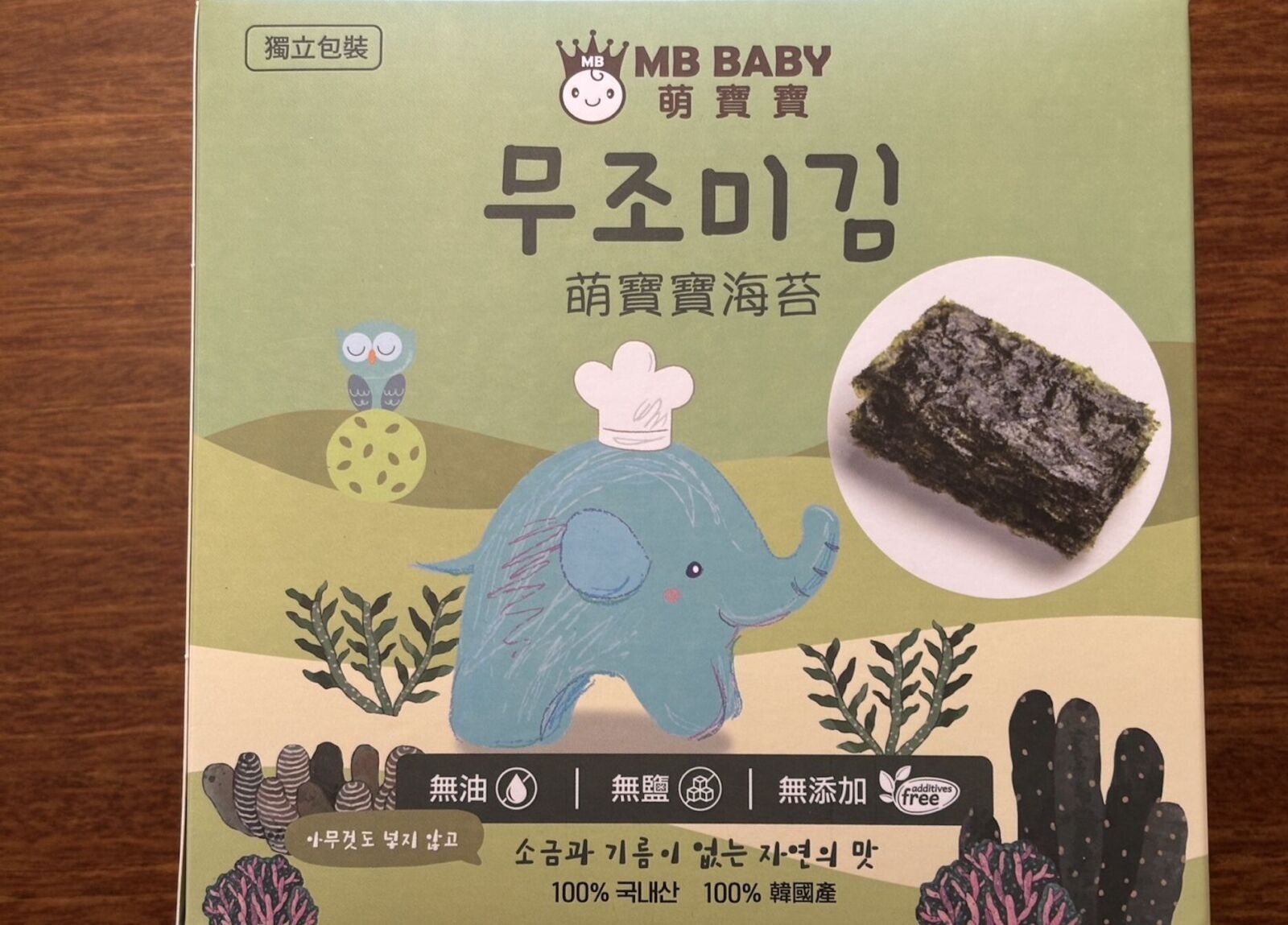 7款曝光！食藥署確認「嬰幼兒海苔」重金屬超標 最恐怖鎘超標50倍 8