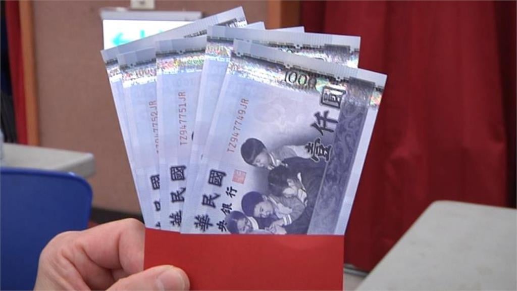 2026火馬年開運布局一次看！命理專家曝「補金方位」旺財、家運和諧