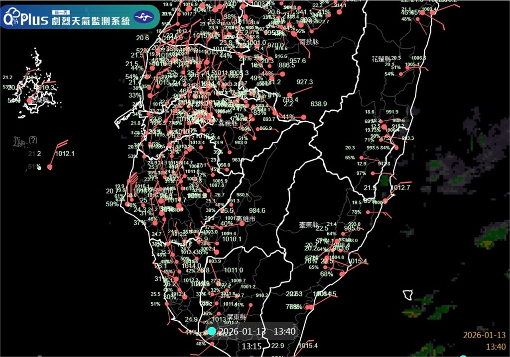 輻射冷卻有多冷？專家曬1圖示警「台灣1地區」晚上注意：高機率出現顯著低溫