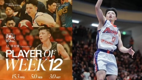 PLG(影)／「領航劍齒虎」穩定輸出價值連城！「桃園彭于晏」李家慷獲單週最佳球員