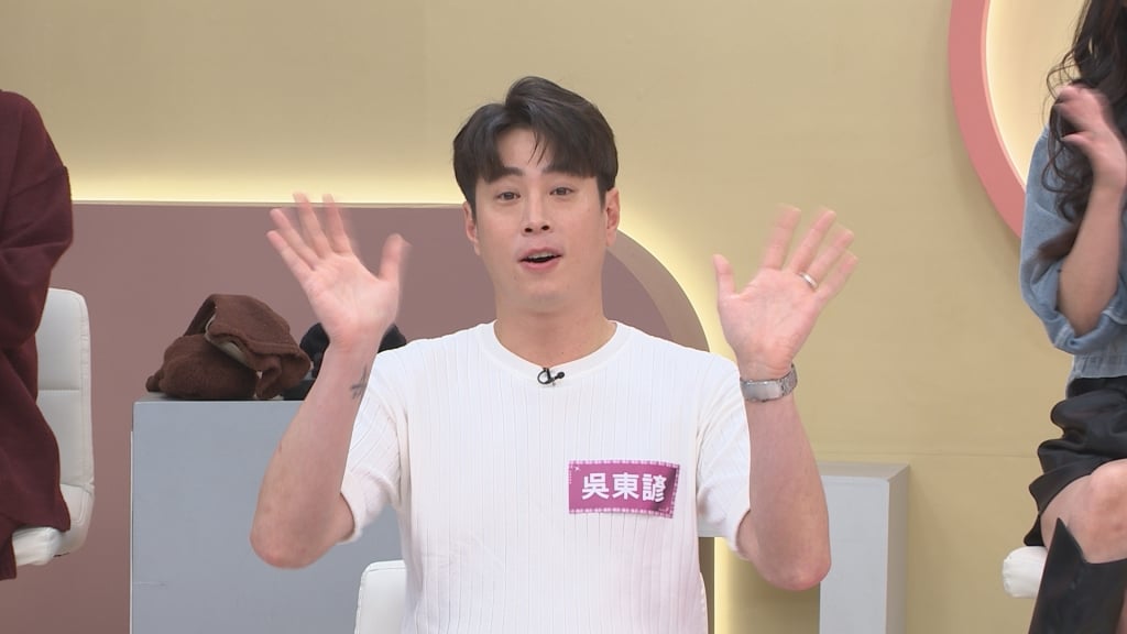 (影)／吳東諺暖身操超有用 幫助入眠超有效