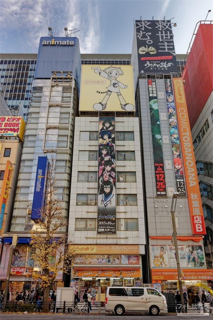 日本秋葉原淪中國洗錢轉運站！「1商品」成實體貨幣…單季8兆資金外逃內幕曝光