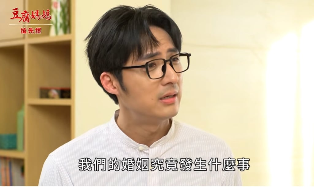 《豆腐媽媽-EP16精彩片段》失婚失業 女王打不倒?