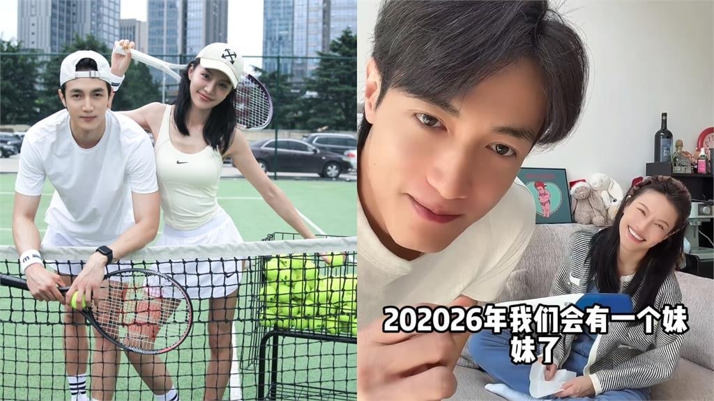 蕭亞軒昔交往小16歲前男友成二寶爸！黃皓「3年抱倆」狂飆人生進度…