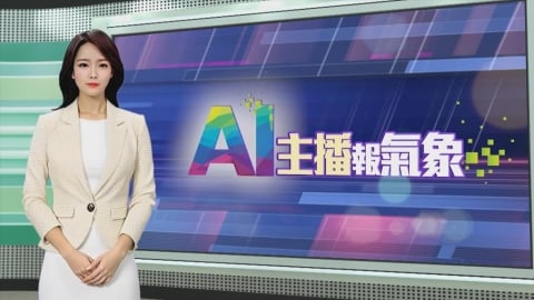 敏熙報氣象／夏威夷奇拉威火山又噴發! 岩漿一度噴6公尺高