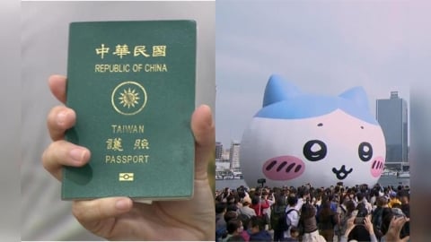 友在護照蓋「吉伊卡哇印章」他出國前才發現！網笑「改去中國」：他們不看這本