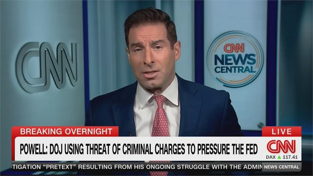 收傳票面臨刑事調查 鮑爾反擊自清 衝擊華爾街