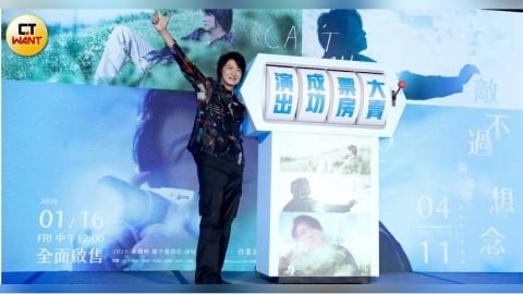 遭傳因不實報導不願在台開唱　游鴻明現身曝18年前真相