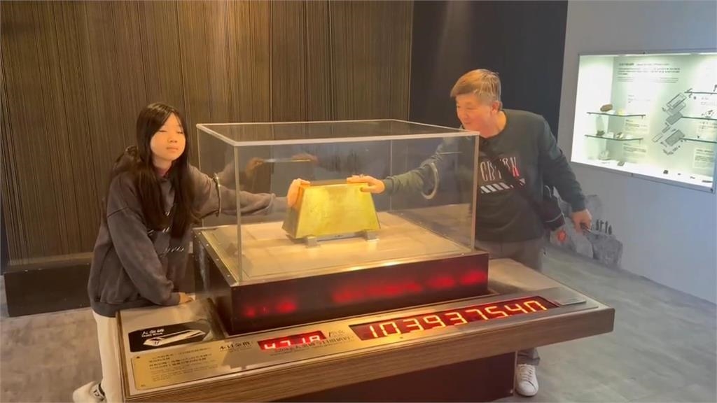 金價漲勢無盡頭? 黃金博物館"大金磚"身價破10億