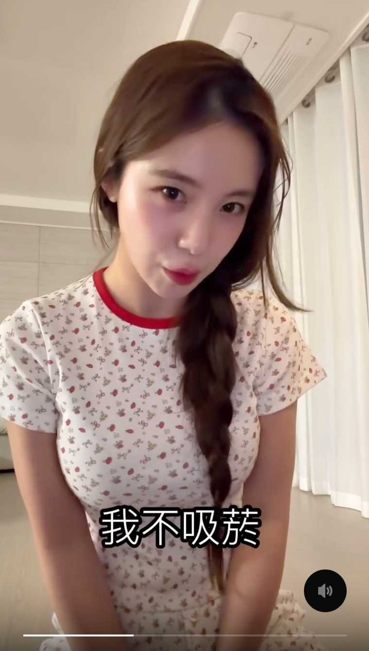 李多慧澄清自己不抽煙。（圖／翻攝Threads／李多慧）