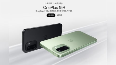 中國手機品牌商非法挖角70名台灣工程師 創辦人遭士檢通緝