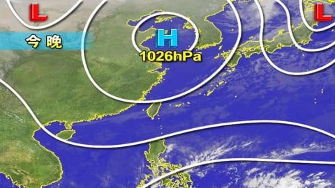把握整週陽光露臉「白天飆27度」!林嘉愷示警「這天」:東北季風再增強