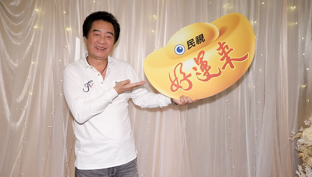 高群《好運來》殺青後近況曝光！70歲壽宴龍天翔、侯怡君簇擁歡慶