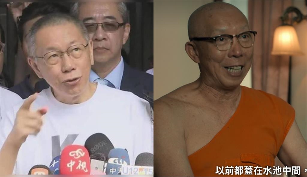 黑心政客假蓋廟真洗錢！柯文哲撞臉《絕廟騙局》泰國和尚…網愣：不是AI？