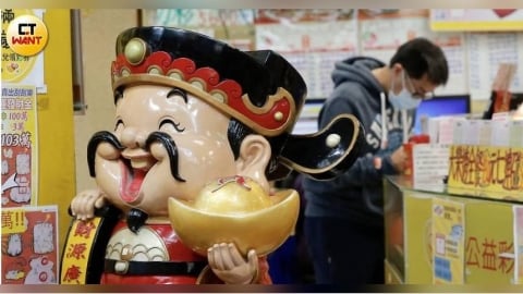 把握財神眷顧春節晉升億萬富翁！　12生肖運勢排行出爐