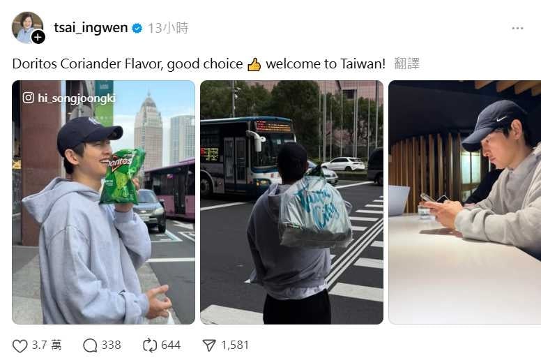 （圖／翻攝自Threads）