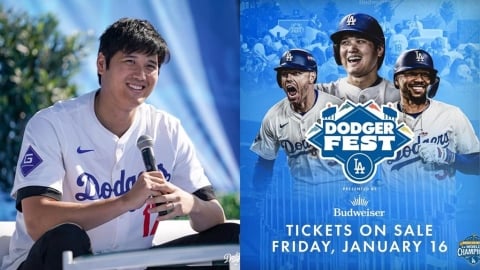 MLB(影)／道奇年度球迷會準備搶票！大谷翔平領軍MVP三連星將引爆球迷熱潮