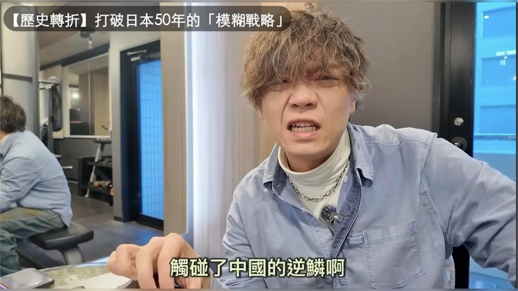 才下架爭議片…Ryu聲明喊：觸動台灣觀眾「敏感神經」！網酸：道歉順便再臭？