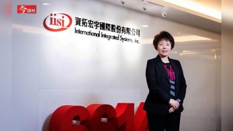 國稅、健保、勞保系統都出自他手！專挑難做商機  資拓搶占公部門資服龍頭