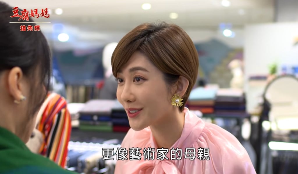 《豆腐媽媽-EP17精彩片段》帥離渣母子 一毛不給？