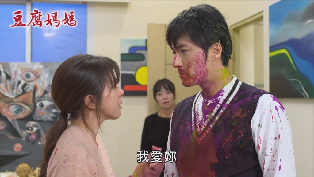 兒子被離婚好心痛！《豆腐媽媽》范瑞君力挽兒媳婚姻 「演活婆媽」觀眾超有感