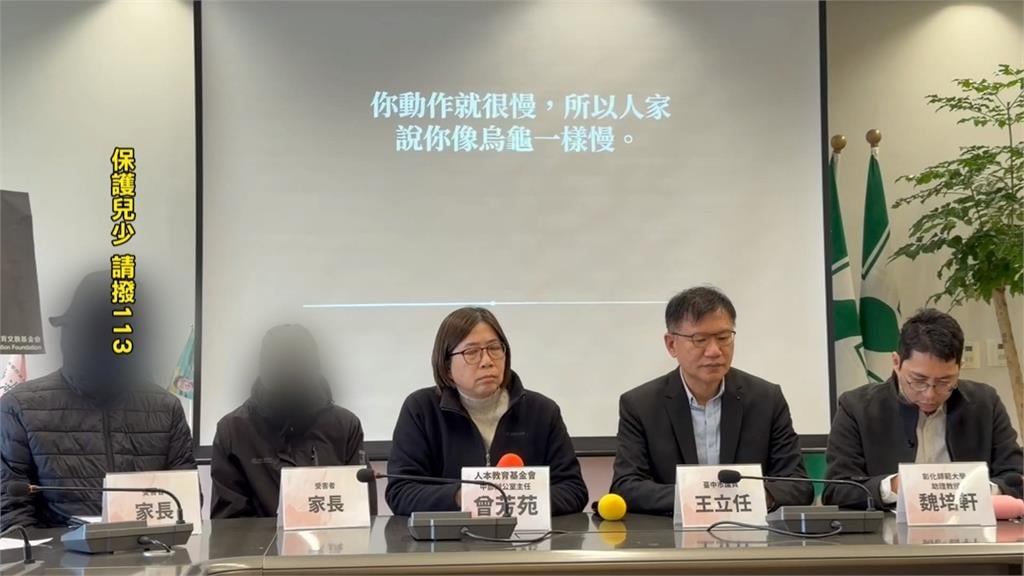 教師被投訴報復學生？　考卷沒寫名字打0分　議員批濫權