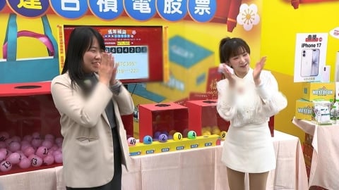 花百元就可能當台積電股東！　超商今抽中首位幸運兒