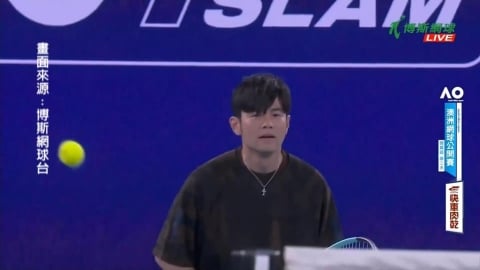 真的沒碰到球！周杰倫登澳網公開賽　「一分大滿貫」首輪吞對手Ace惜敗