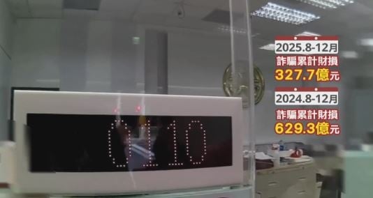 週刊推「註記指定聯絡人」防線　定存、保單解約前先通知