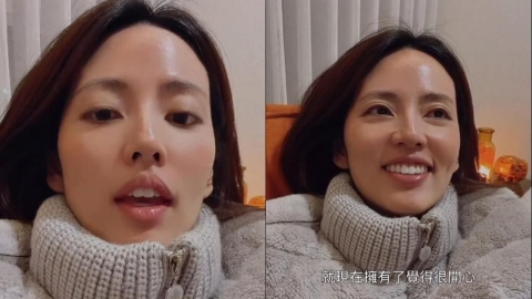 阿諾「進廠維修」遭酸：假X有什麼好看！拍片吐真實心聲「不在乎天長地久」