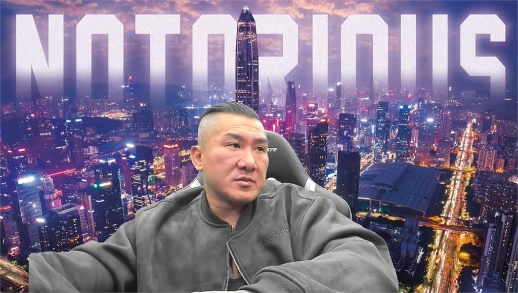 館長見喊斬首賴清德登央視！他狂舔中國「有你們我才有力量」：感謝央媽