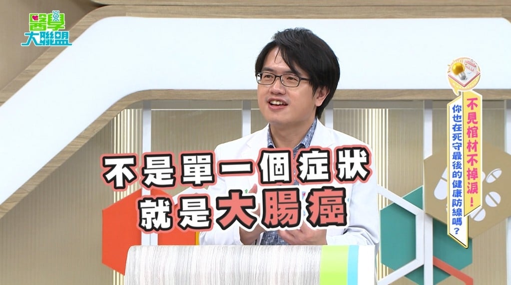 李運慶《豆腐媽媽》彩繪秀引觀眾叫好！曝曾經太放縱發現「這情形」疑患大腸癌？