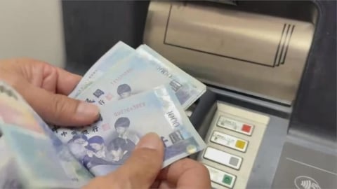 領錢不能戴口罩了！ATM將「嗶嗶叫」狂響警示音　5試辦銀行出爐