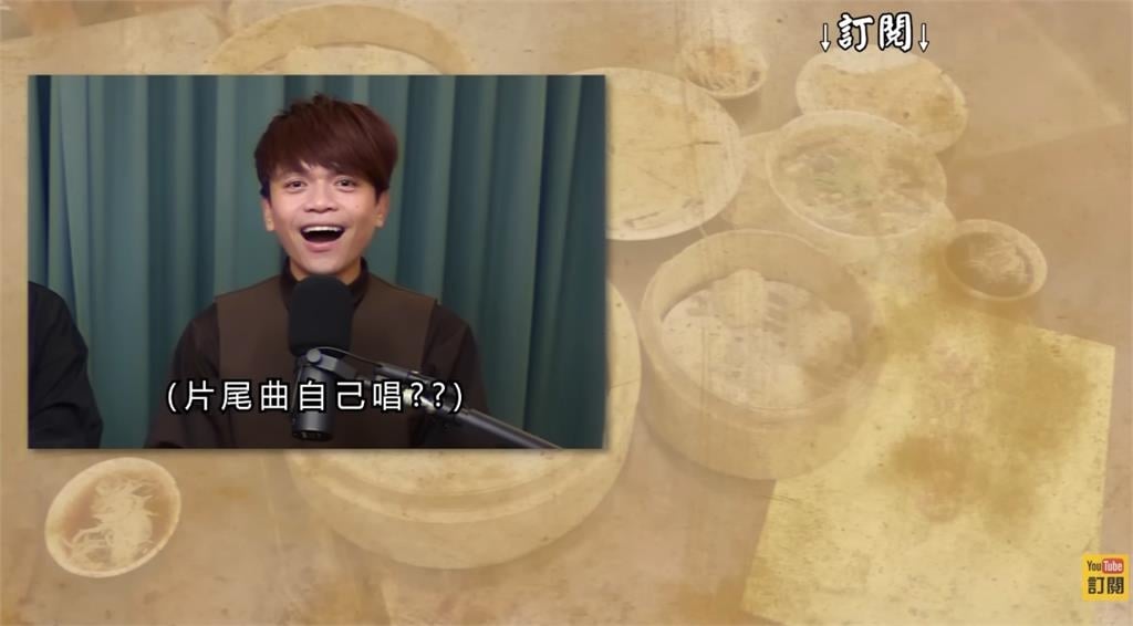 蔡阿嘎新片突喊祖國、同胞：不演了！捲舌介紹「中國4地美食」網驚：嚇死
