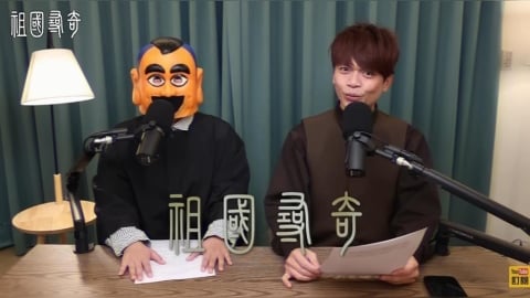 蔡阿嘎新片突喊祖國、同胞：不演了！捲舌介紹「中國4地美食」網驚：嚇死