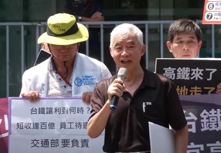 快新聞／台北到宜蘭竟只要半小時？政府盼砸千億延伸高鐵　正反意見一次看