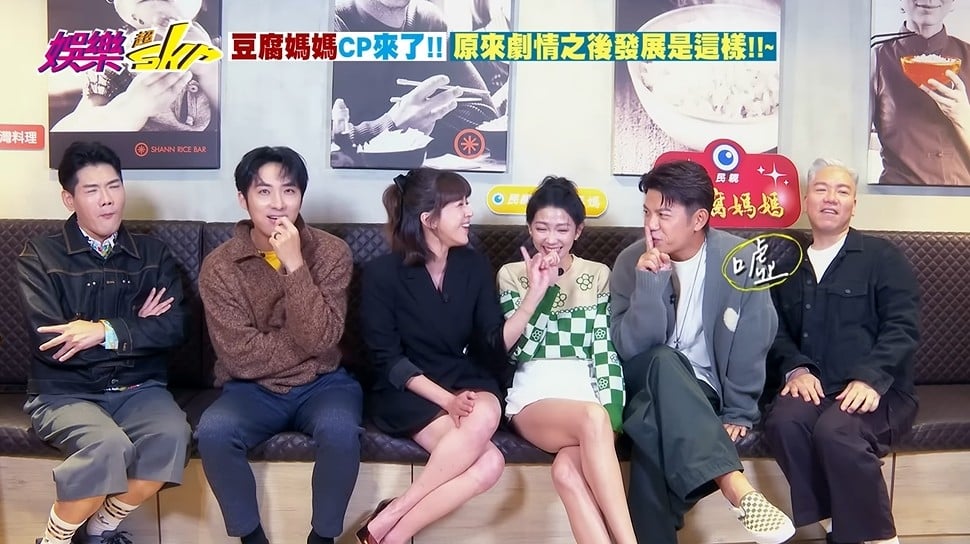 蘇晏霈《豆腐媽媽》斬斷渣夫恢單！驚爆「未來對象」恐不是羅子惟竟是「這男神」