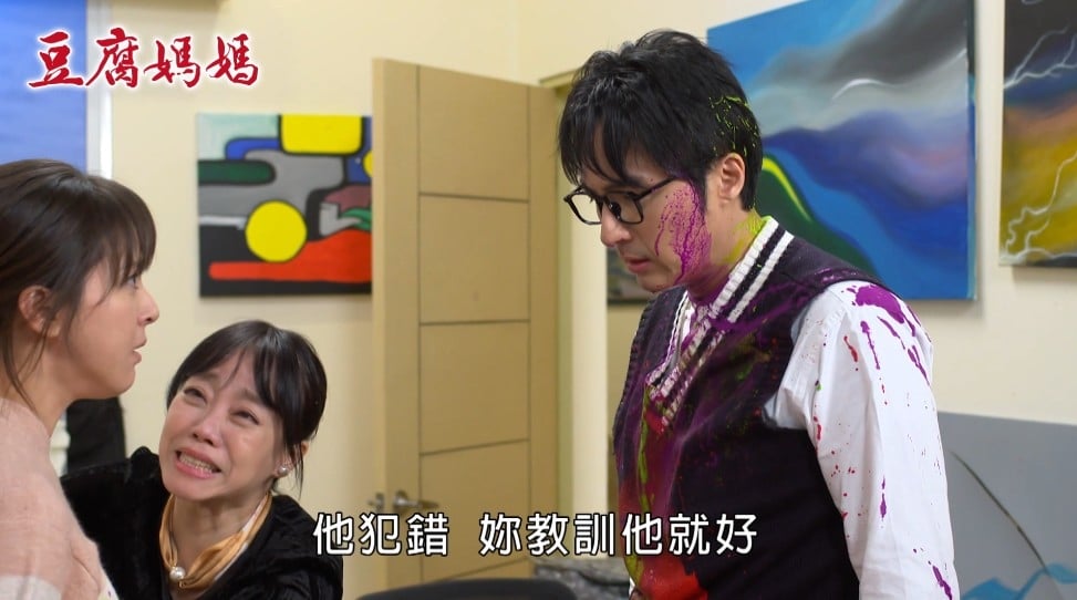 蘇晏霈《豆腐媽媽》演技大爆發！心碎「潑漆劈腿尪」李運慶 網友揪心跟著哭