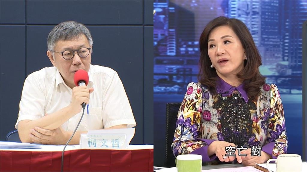 詹惟中預言「他奪下2028總統大位」！她驚「會大象變獅子」周映君看大運搖頭了