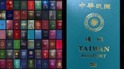 2026年「全球最強護照」出爐　「台灣名次」揭曉！英美含金量大縮水