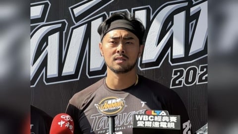 經典賽／「家正婦注意」了！被問未來動向？林家正回應「包括中職不排除任何可能」