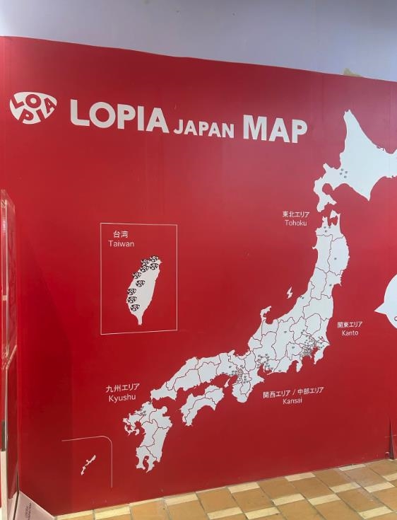 日系超商「門市插旗圖」只標台灣！網不爽「中國被拿掉」總經理回應：如實呈現