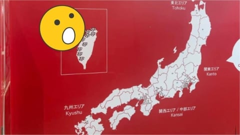 日系超商插旗圖「只標台灣」拿掉中國被嘴！總經理超霸氣：如實呈現而已
