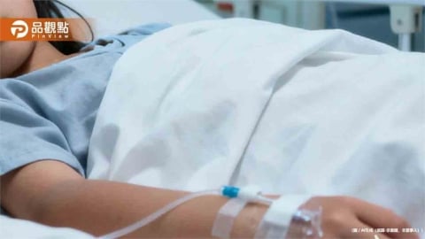 11歲女童買包子突昏迷！葉克膜搶救3天仍不治